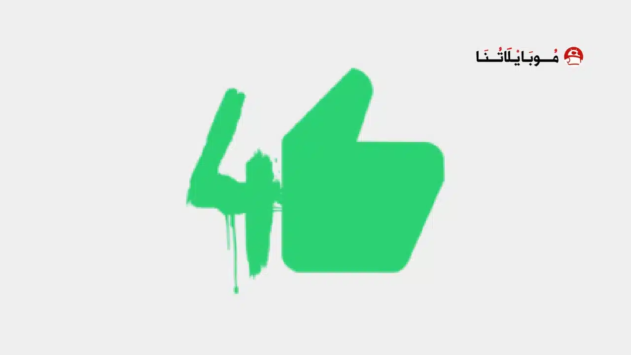 تحميل تطبيق 4liker مهكر للاندرويد Apk أخر إصدار 2026 مجانا 4liker
