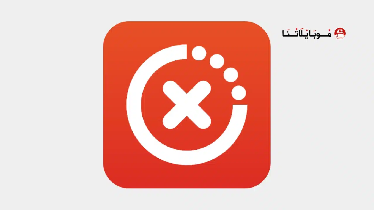 تحميل تطبيق AppKiller مهكر للاندرويد Apk أخر إصدار 2026 مجانا تحميل تطبيق AppKiller مهكر
