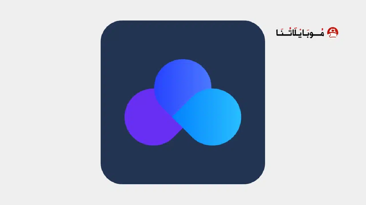 تحميل تطبيق FolderSync Pro مهكر للاندرويد Apk أخر إصدار 2026 مجانا تحميل تطبيق FolderSync Pro مهكر