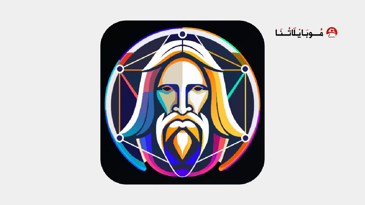 تحميل تطبيق Leonardo.Ai مهكر للاندرويد Apk أخر إصدار 2026 مجانا تحميل تطبيق Leonardo.Ai مهكر