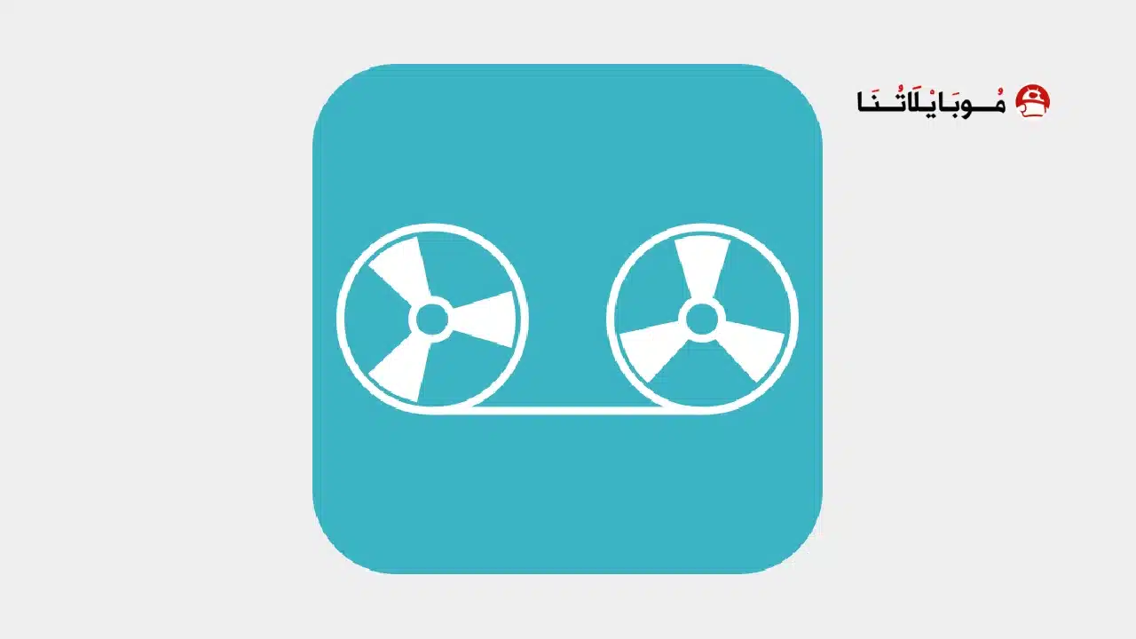 Lexis Audio Editor
