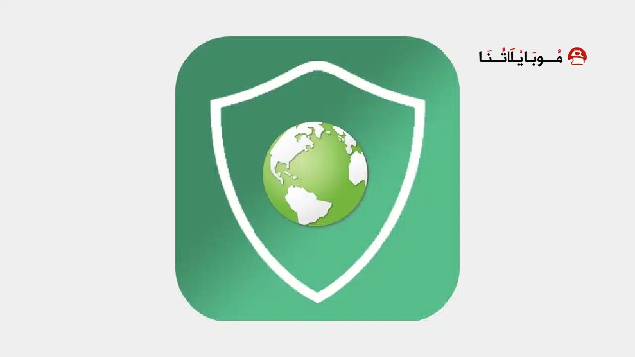 تحميل تطبيق Online Vpn مهكر للاندرويد Apk أخر إصدار 2026 مجانا تحميل تطبيق Online Vpn مهكر