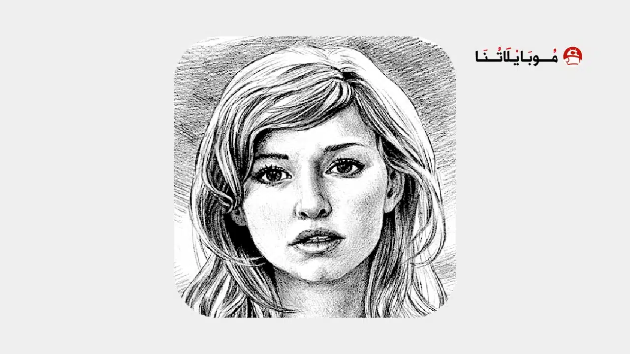 تحميل تطبيق Pencil Sketch مهكر للاندرويد Apk أخر إصدار 2026 مجانا تحميل تطبيق Pencil Sketch مهكر