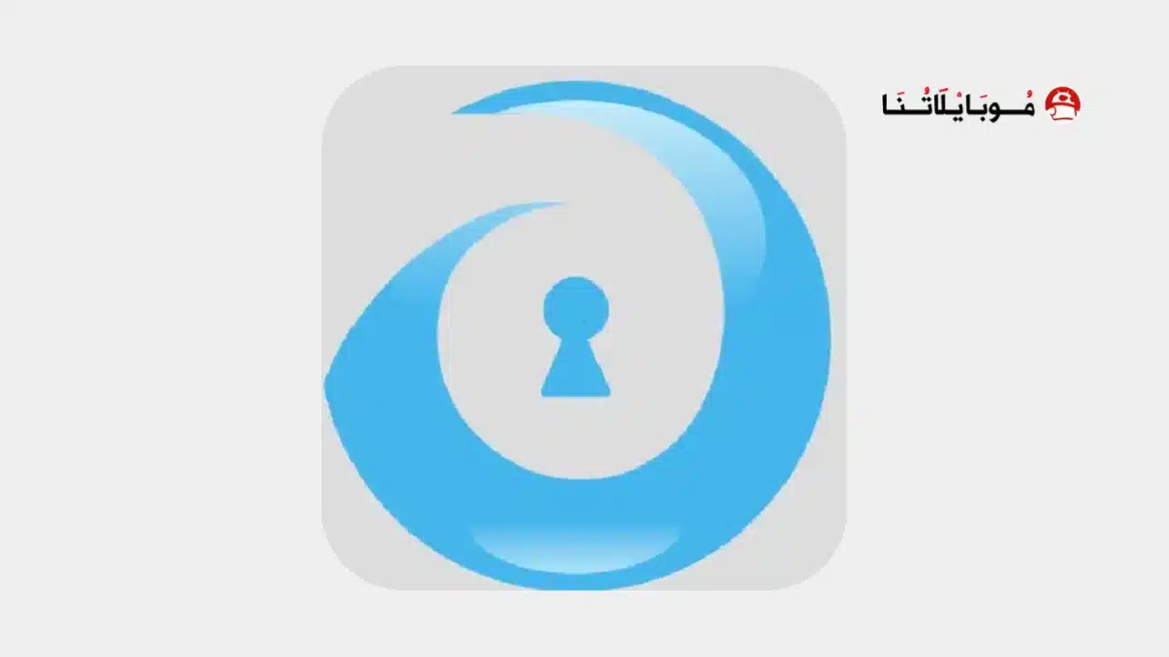 تحميل تطبيق RecoverIT للاندرويد 2026 أخر إصدار مجانا تحميل تطبيق RecoverIT