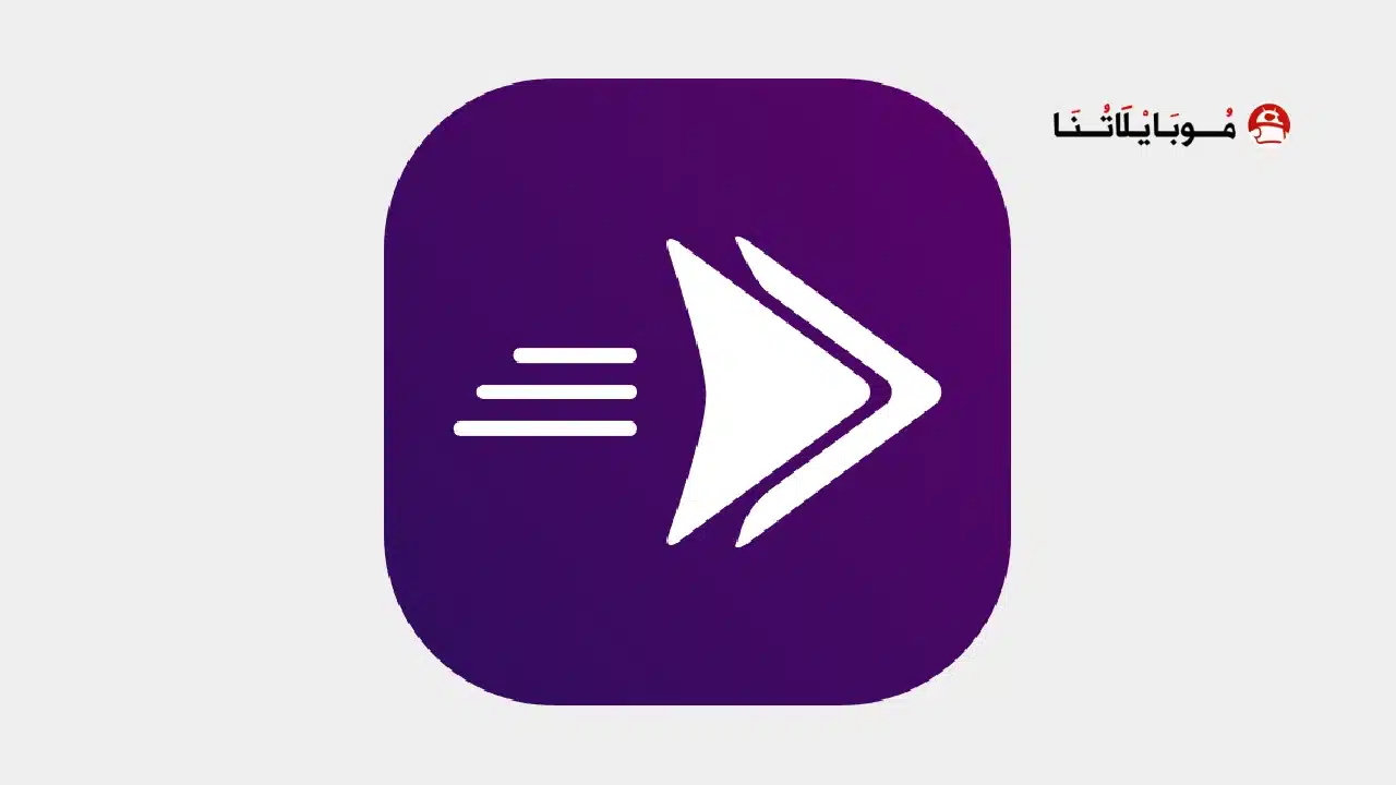 تحميل تطبيق فوري بنك فيصل الإسلامي السوداني Fawry Sudan Apk للاندرويد 2026 أخر إصدار مجانا تحميل تطبيق فوري بنك فيصل الإسلامي السوداني Fawry Sudan Apk