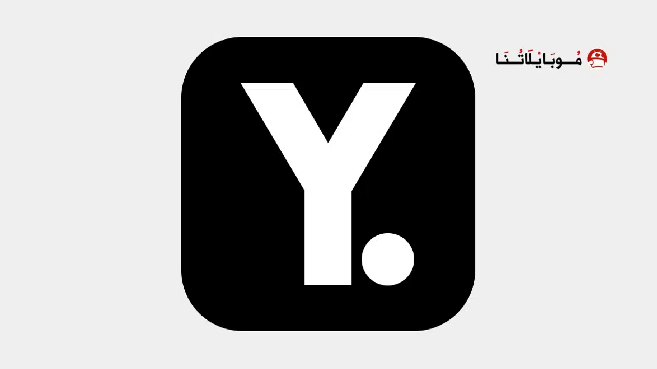تحميل تطبيق يلا كورة Yallakora مهكر Apk بدون اعلانات للاندرويد 2026 أخر إصدار مجانا Yallakora
