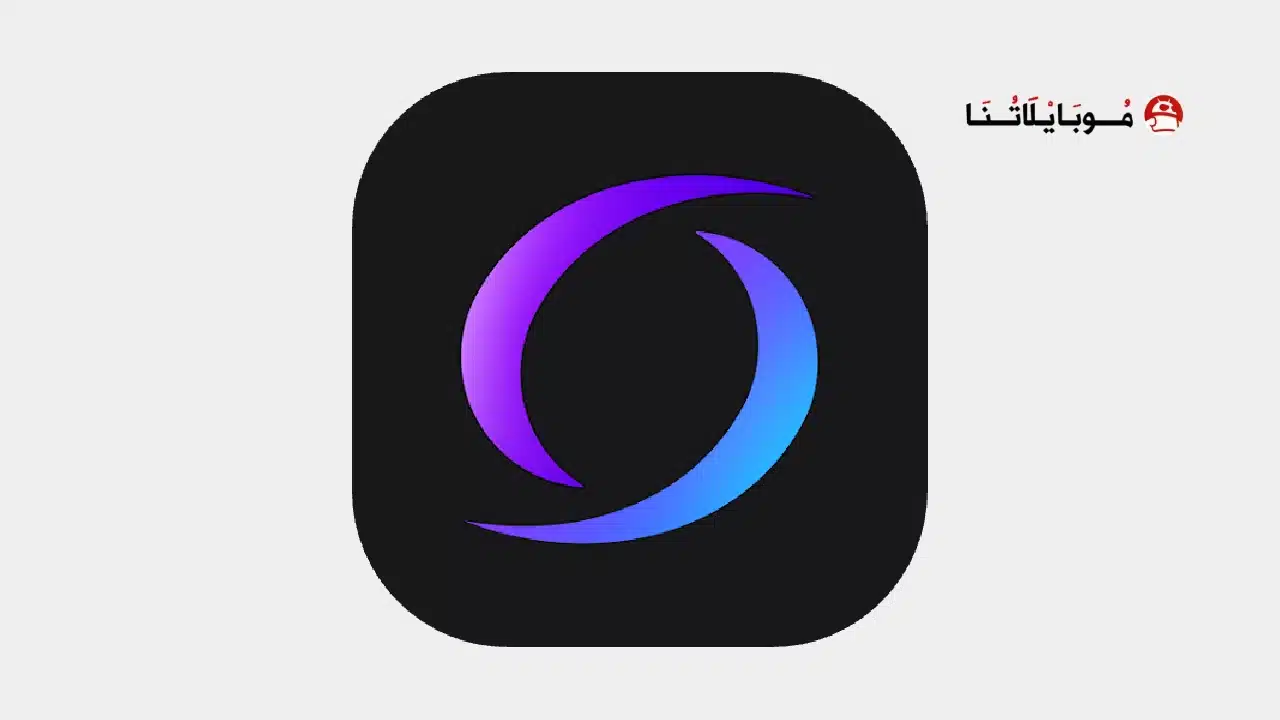 تحميل تطبيق MOLDIV VideoLab مهكر للاندرويد Apk أخر إصدار 2026 مجانا تطبيق MOLDIV VideoLab