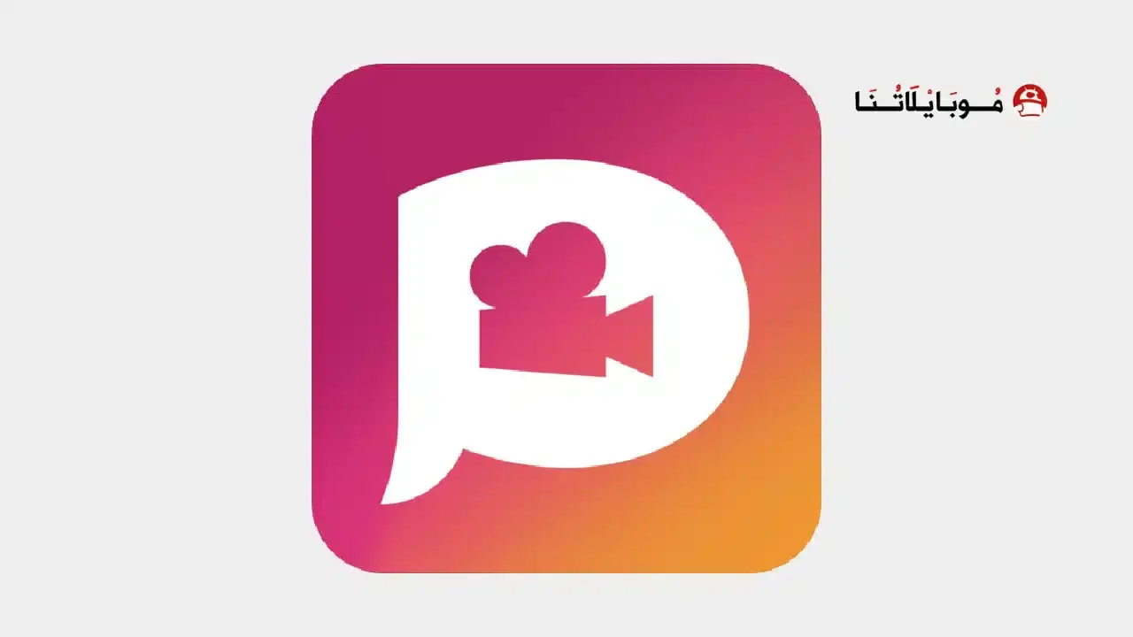 تحميل تطبيق بلوتاجون Plotagon Story مهكر