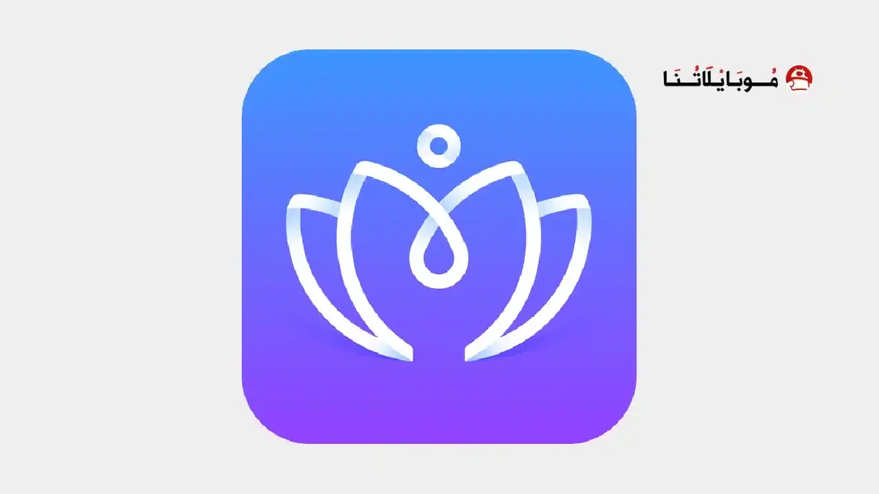 Meditopia