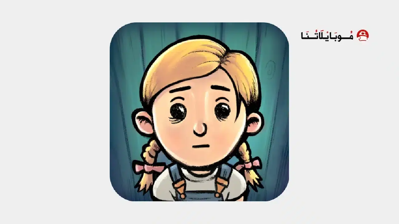 تحميل لعبة My Child New Beginnings مهكرة