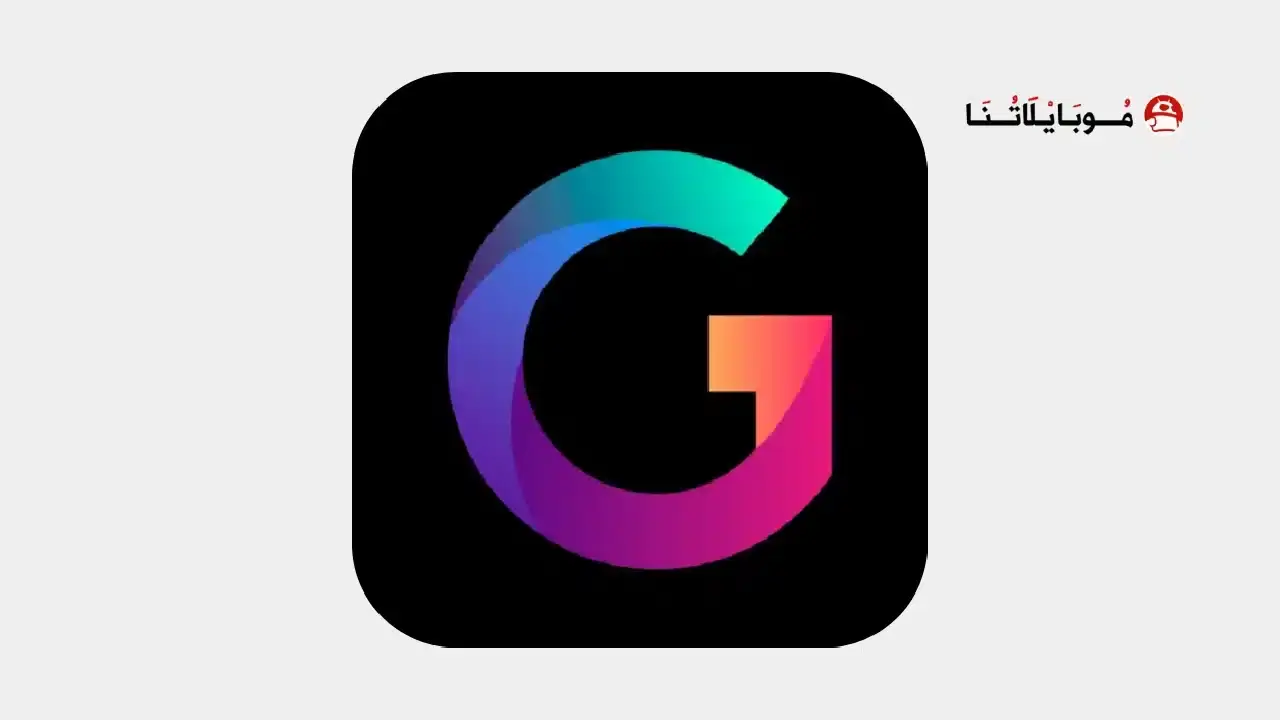 Gradient
