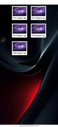 تحميل تطبيق العبودي تيفي Alaboody Tv مهكر للاندرويد Apk أخر إصدار 2026 مجانا تحميل تطبيق العبودي تيفي Alaboody Tv مهكر للاندرويد Apk أخر إصدار 2026 مجانا
