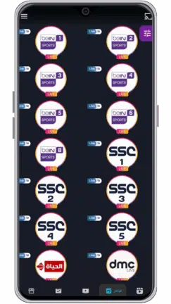 تحميل تطبيق See Drama Lite مهكر للاندرويد Apk أخر إصدار 2026 مجانا تحميل تطبيق See Drama Lite مهكر للاندرويد Apk أخر إصدار 2026 مجانا