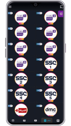 تحميل تطبيق See Drama Lite مهكر للأندرويد APK أخر إصدار 2027 مجانًا
