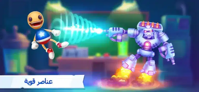 تحميل لعبة Kick the Buddy Forever مهكرة للاندرويد Apk أخر إصدار 2026 مجانا تحميل لعبة Kick the Buddy Forever مهكرة للاندرويد Apk أخر إصدار 2026 مجانا