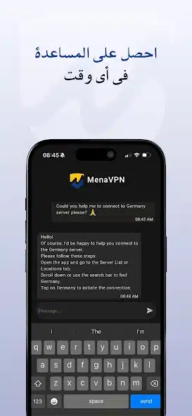 تحميل تطبيق منا في بي إن MenaVpn مهكر للاندرويد Apk أخر إصدار 2026 مجانا تحميل تطبيق منا في بي إن MenaVpn مهكر للاندرويد Apk أخر إصدار 2026 مجانا