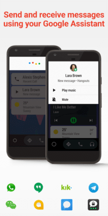 تحميل برنامج أندرويد أوتو Android Auto للاندرويد 2026 أخر إصدار مجانا تحميل برنامج أندرويد أوتو Android Auto