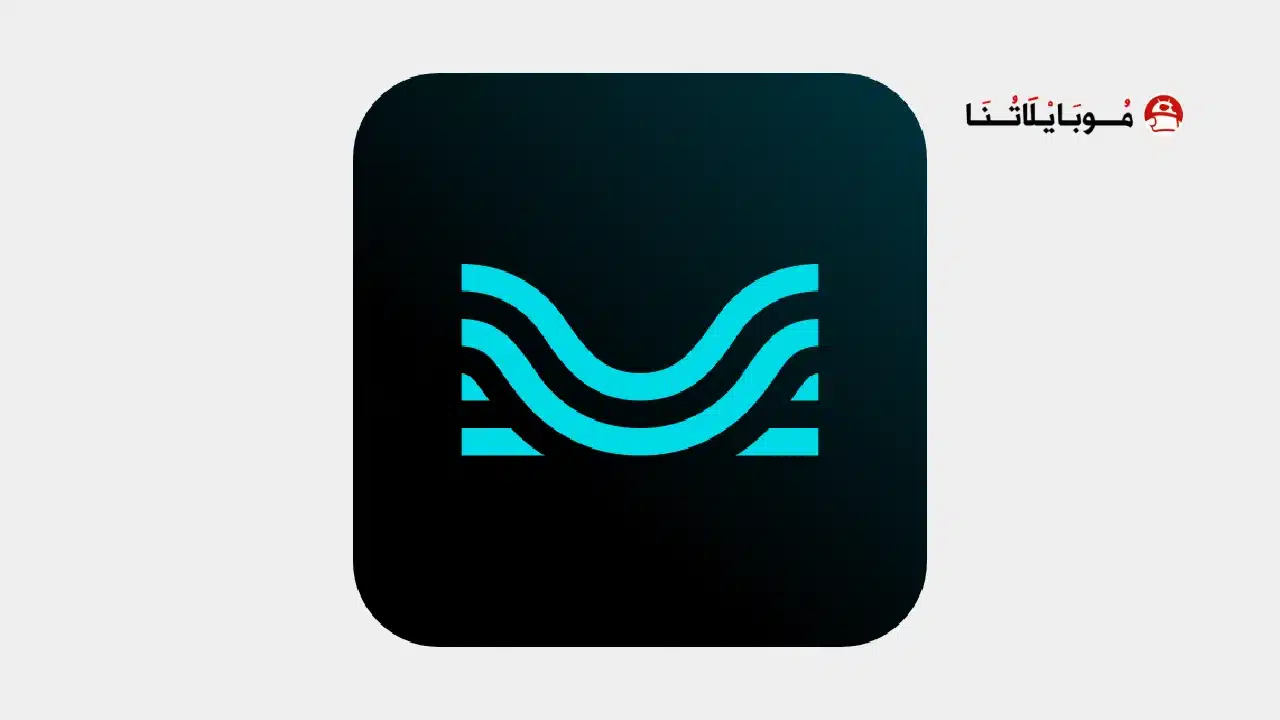 تحميل برنامج موسيس Moises مهكر للاندرويد Apk أخر إصدار 2026 مجانا تحميل برنامج موسيس Moises مهكر