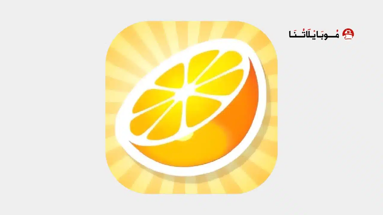 تحميل تطبيق Citra Emulator مهكر للاندرويد Apk أخر إصدار 2026 مجانا Citra Emulator
