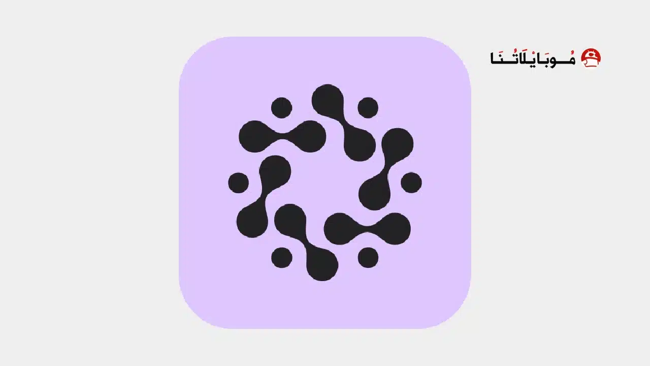 Dawn Ai Pro