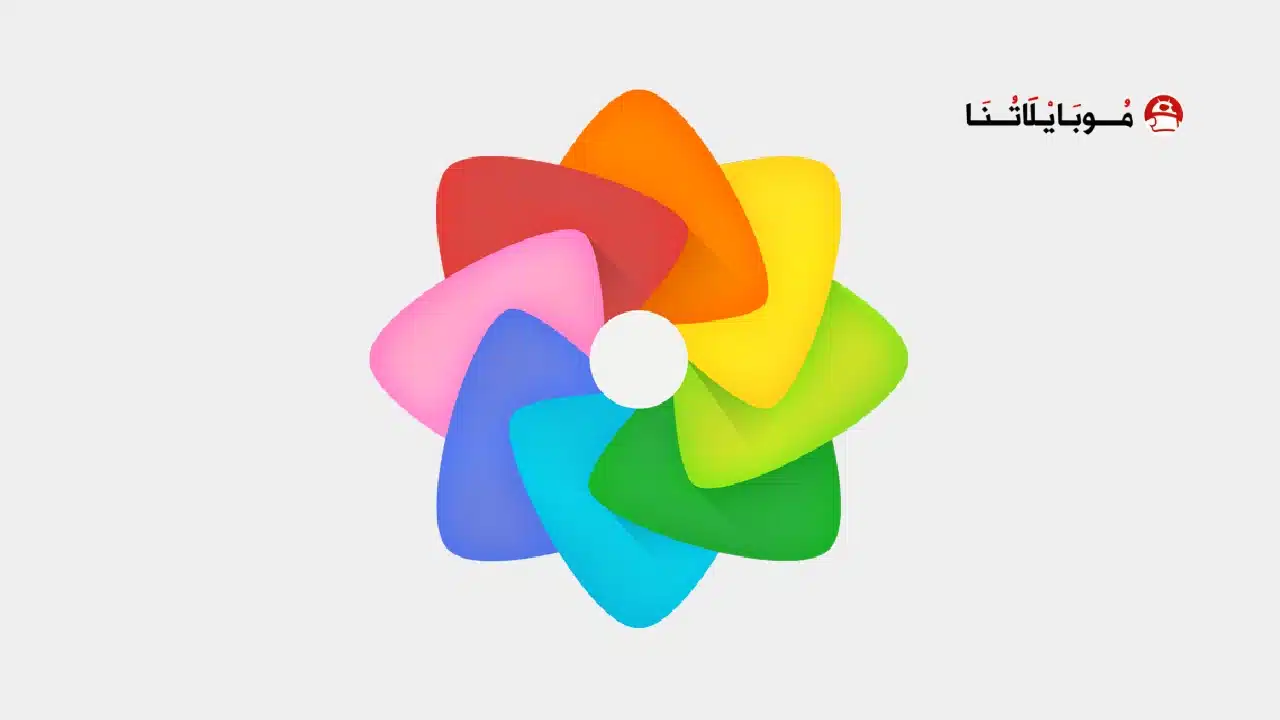 تحميل تطبيق Toolwiz Photos مهكر للاندرويد Apk أخر إصدار 2026 مجانا Toolwiz Photos