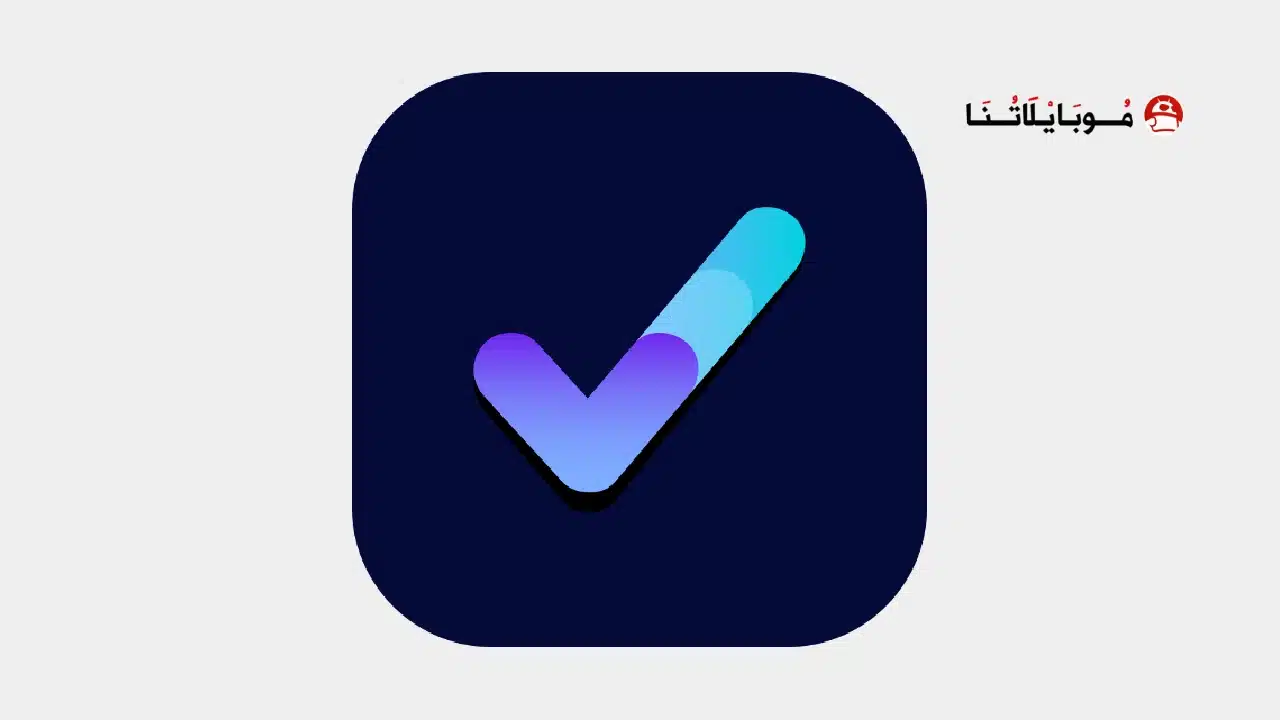 تحميل تطبيق Vpnify Premium مهكر للاندرويد Apk أخر إصدار 2026 مجانا تحميل تطبيق Vpnify Premium مهكر