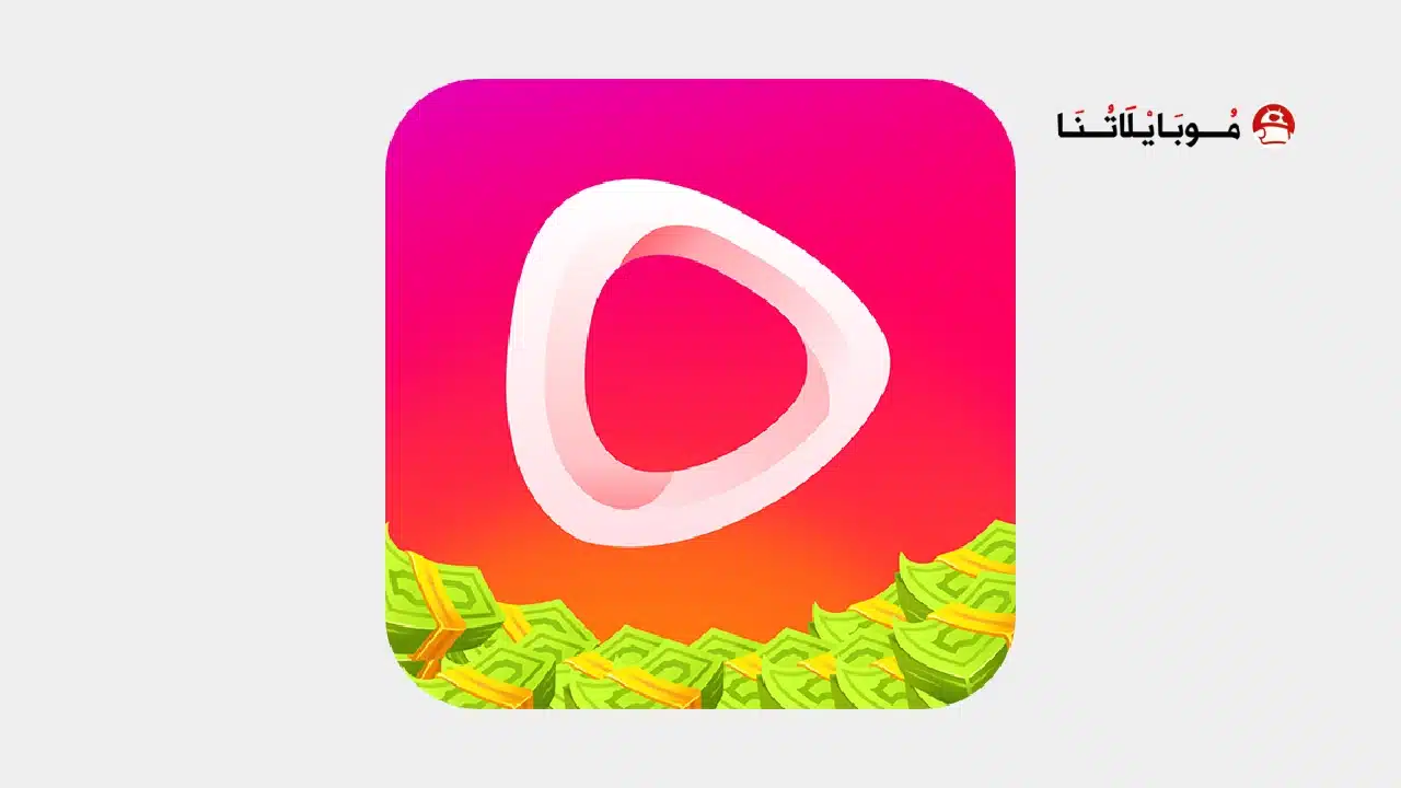 تحميل تطبيق شورت بوكس ShortBox مهكر للاندرويد Apk أخر إصدار 2026 مجانا تحميل تطبيق شورت بوكس ShortBox مهكر