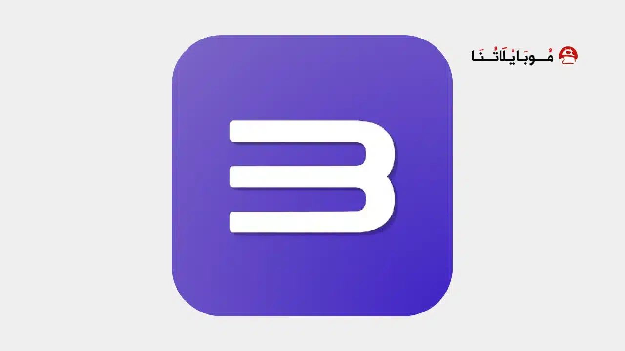تحميل تطبيق محاكي RPCS3 Android مهكر للاندرويد Apk أخر إصدار 2026 مجانا RPCS3