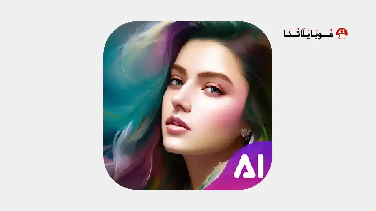 تحميل تطبيق سناب تون Snaptune مهكر