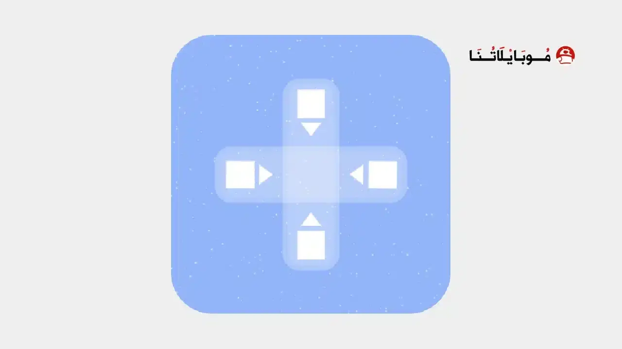 تحميل تطبيق Game Mode مهكر