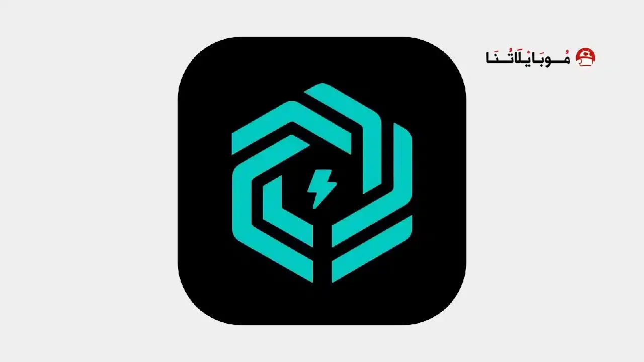 تحميل تطبيق NowAI مهكر