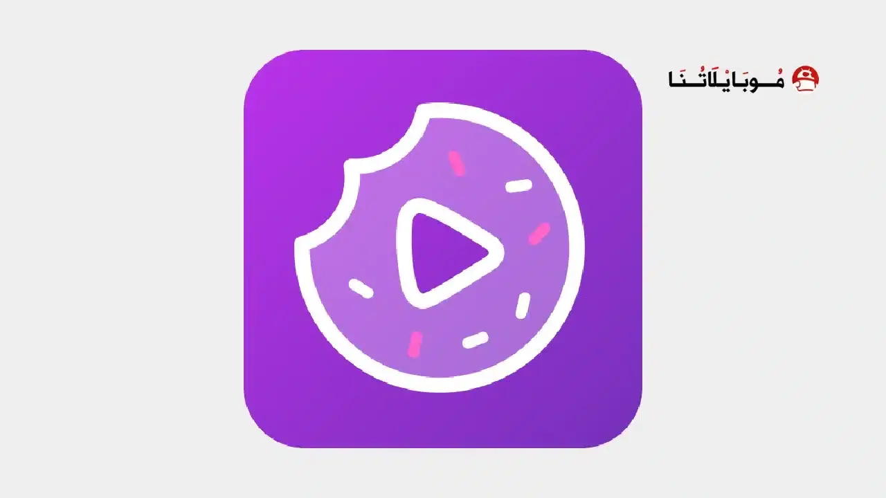 تحميل تطبيق SnackShort مهكر