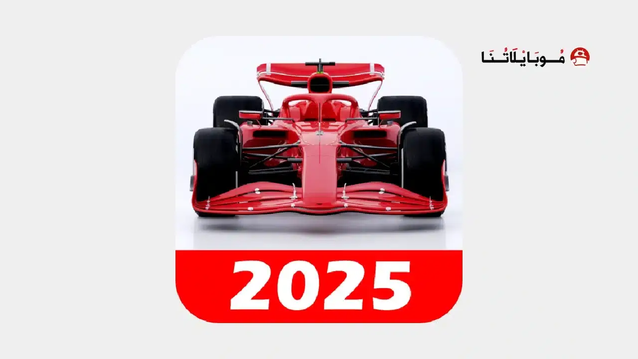تحميل لعبة Monoposto مهكرة