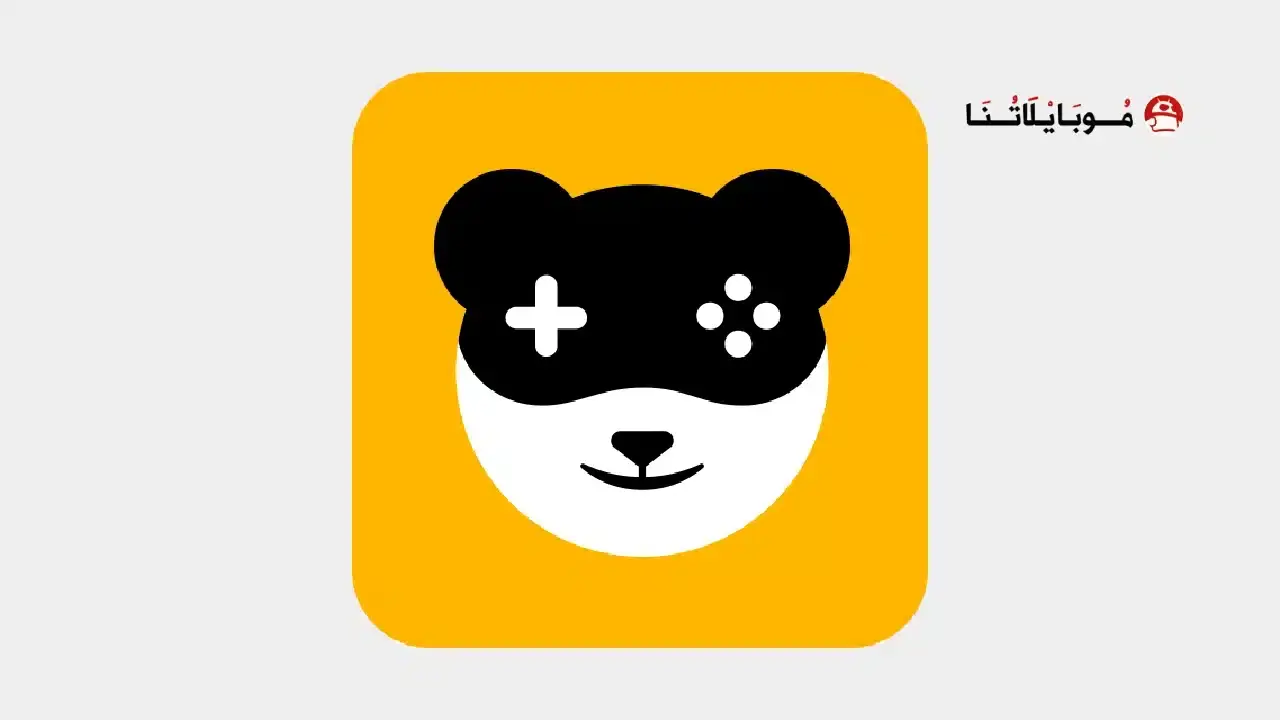 تطبيق Panda Gamepad Pro مهكر