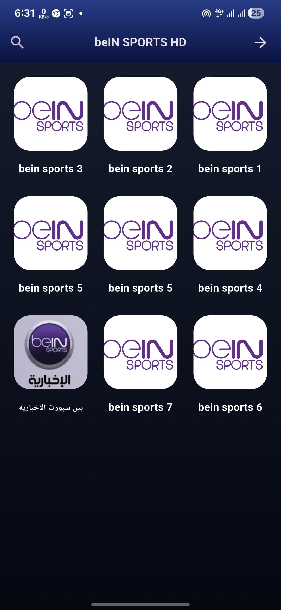تحميل تطبيق اكس ماكس تيفي XMAX TV مهكر للاندرويد Apk أخر إصدار 2026 مجانا تحميل تطبيق اكس ماكس تيفي XMAX TV مهكر للاندرويد Apk أخر إصدار 2026 مجانا