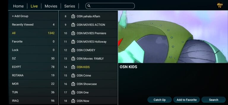 تحميل تطبيق دجلة Dijlah Tv مهكر للاندرويد Apk أخر إصدار 2026 مجانا تحميل تطبيق دجلة Dijlah Tv مهكر للاندرويد Apk أخر إصدار 2026 مجانا