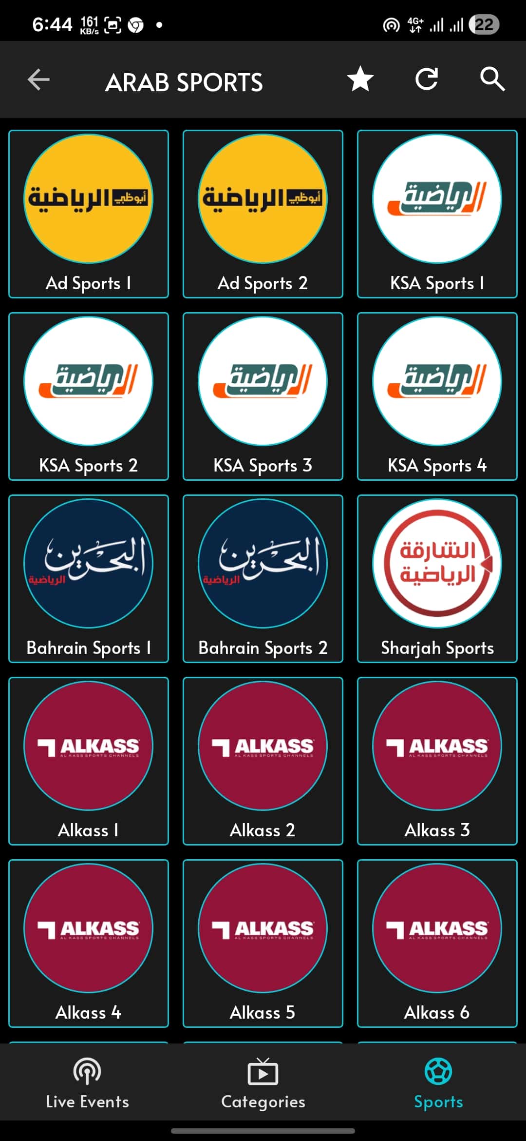 تحميل تطبيق CricZ Tv مهكر للاندرويد Apk أخر إصدار 2026 مجانا تحميل تطبيق CricZ Tv مهكر للاندرويد Apk أخر إصدار 2026 مجانا
