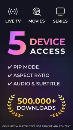 تحميل تطبيق OPUS TV Media Player مهكر للاندرويد Apk أخر إصدار 2026 مجانا تحميل تطبيق OPUS TV Media Player مهكر للاندرويد Apk أخر إصدار 2026 مجانا
