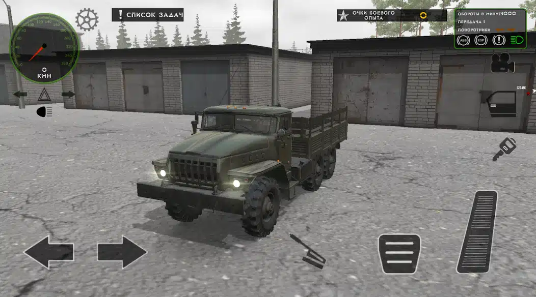 تحميل لعبة RMT Simulator مهكرة للاندرويد Apk أخر إصدار 2026 مجانا تحميل لعبة RMT Simulator مهكرة للاندرويد Apk أخر إصدار 2026 مجانا