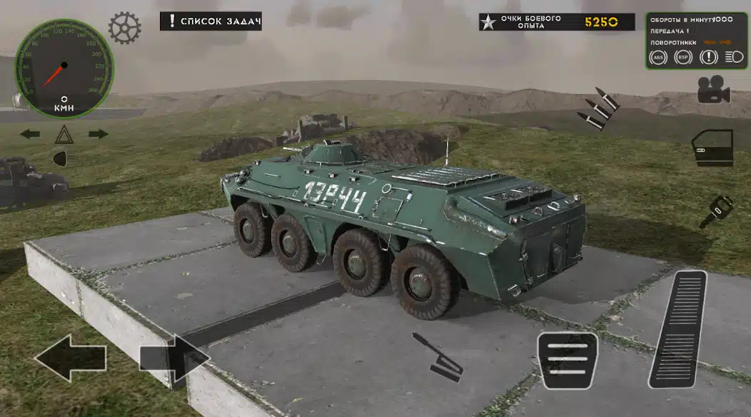 تحميل لعبة RMT Simulator مهكرة للاندرويد Apk أخر إصدار 2026 مجانا تحميل لعبة RMT Simulator مهكرة للاندرويد Apk أخر إصدار 2026 مجانا