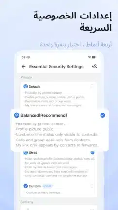 تحميل تطبيق Turrit Telegram Plus مهكر للاندرويد Apk أخر إصدار 2026 مجانا تحميل تطبيق Turrit Telegram Plus مهكر للاندرويد Apk أخر إصدار 2026 مجانا