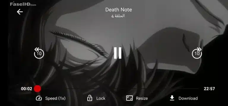 تحميل تطبيق Video Power مهكر للاندرويد Apk أخر إصدار 2026 مجانا تطبيق Video Power مهكر