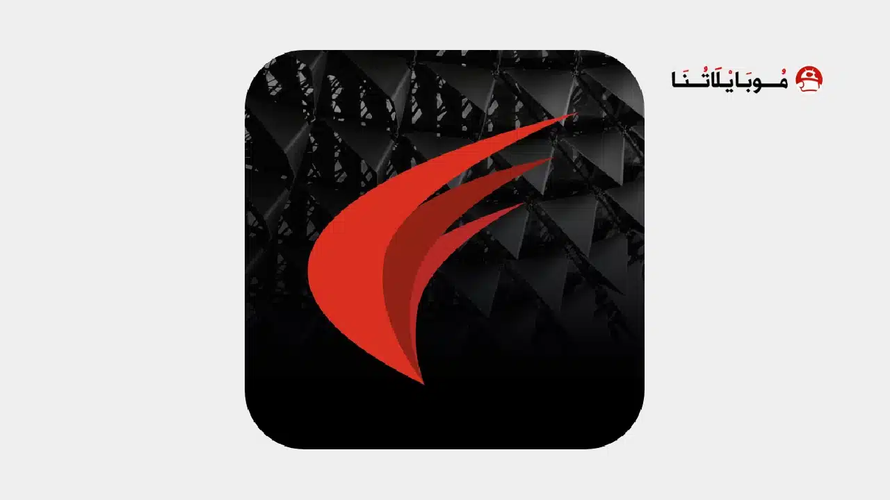 تحميل برنامج ARES Touch مهكر للاندرويد Apk أخر إصدار 2026 مجانا تحميل برنامج ARES Touch مهكر