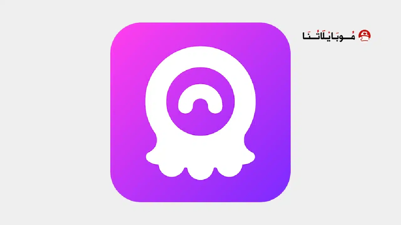 تحميل برنامج Chamet مهكر 2026 للدردشة والتعارف للاندرويد أخر إصدار مجانا تحميل برنامج Chamet مهكر