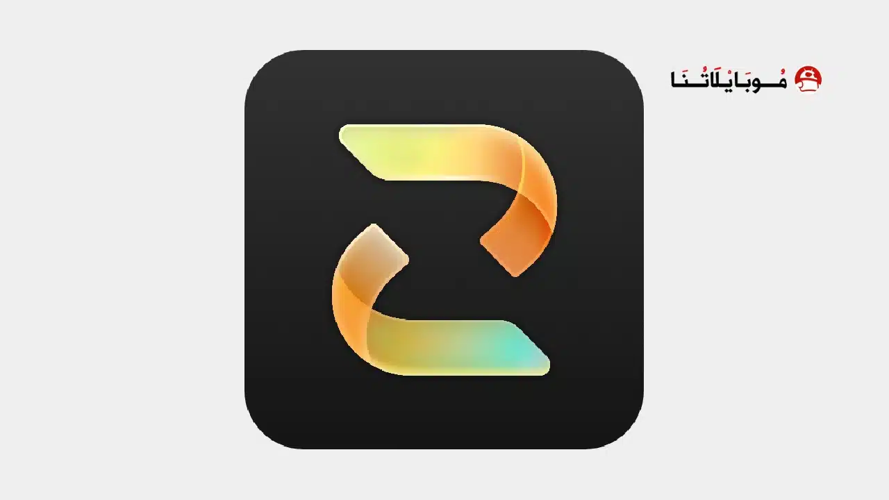 تحميل برنامج Kapi Cam مهكر للاندرويد Apk أخر إصدار 2026 مجانا تحميل برنامج Kapi Cam مهكر