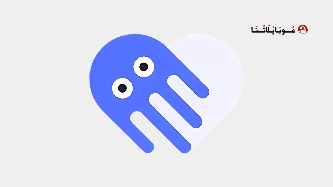 تحميل برنامج Octopus Pro مهكر للاندرويد Apk أخر إصدار 2026 مجانا تحميل برنامج Octopus Pro مهكر
