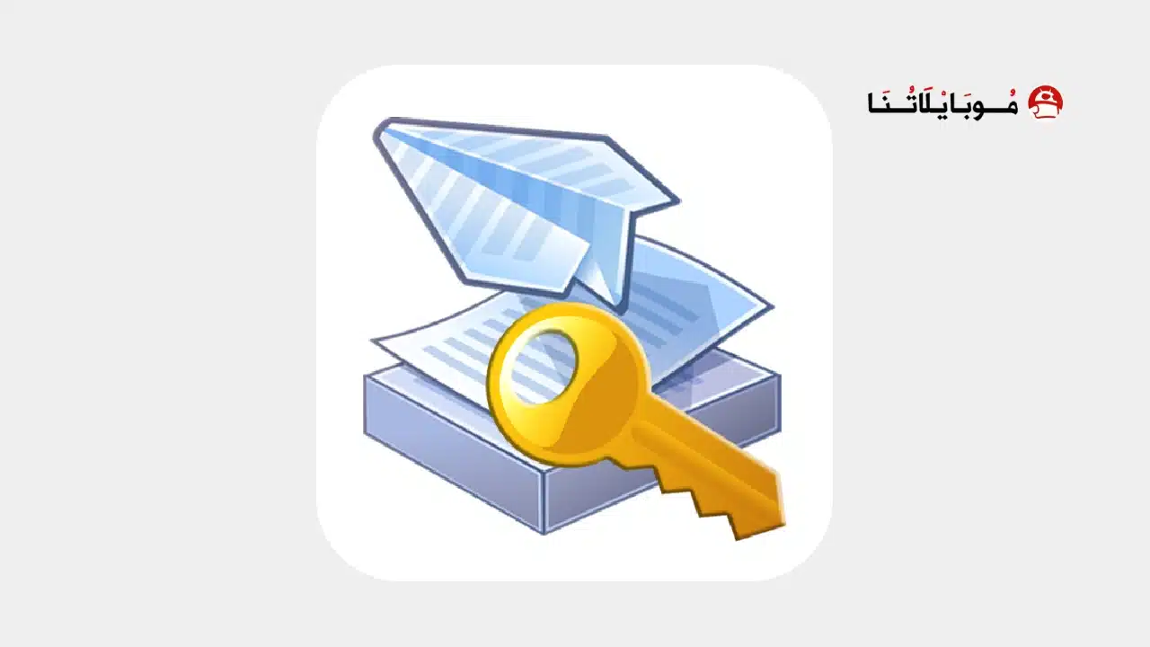 تحميل برنامج Printershare Premium مهكر للاندرويد Apk أخر إصدار 2026 مجانا Printershare Premium
