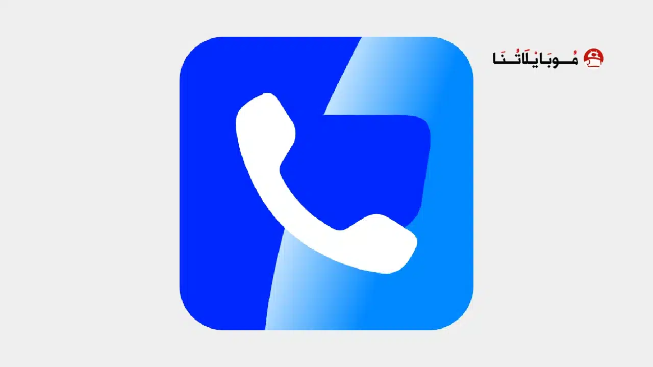 تحميل تروكولر بريميوم جولد Truecaller Premium Gold مهكر Apk أخر اصدار 2026 مجانا تحميل تروكولر بريميوم جولد Truecaller Premium Gold مهكر