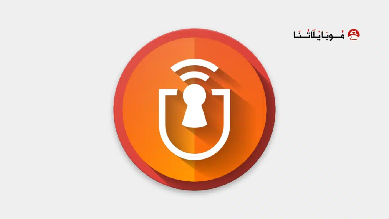 تنزيل برنامج AnonyTun Pro مهكر للاندرويد Apk أخر إصدار 2026 مجانا تحميل تطبيق AnonyTun Pro مهكر