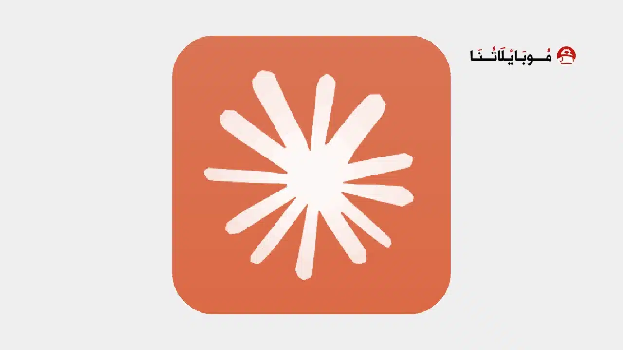 تحميل تطبيق Claude by Anthropic مهكر للاندرويد Apk أخر إصدار 2026 مجانا تحميل تطبيق Claude by Anthropic مهكر